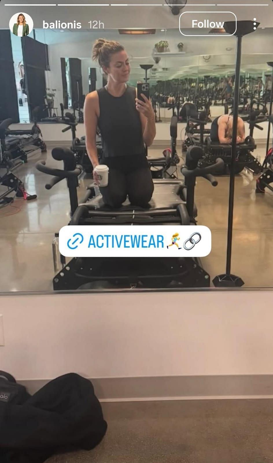 Amanda Balionis ( via Amanda Balionis' Instagram story)